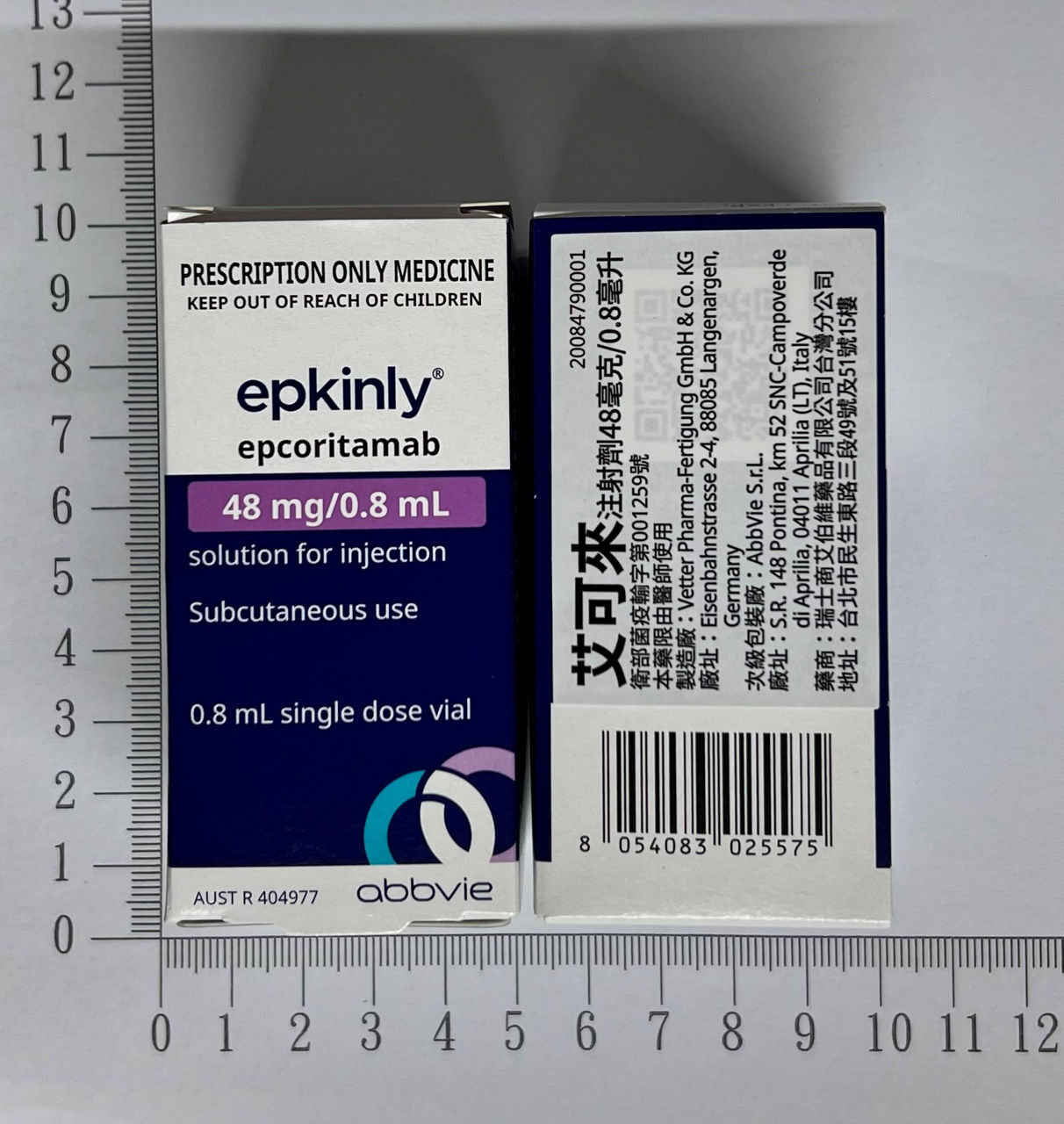 Epkinly 48mg carton