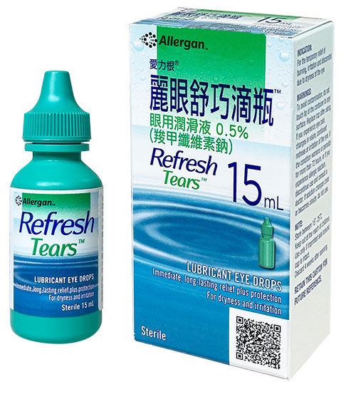 麗眼舒巧滴瓶點眼液0.5%