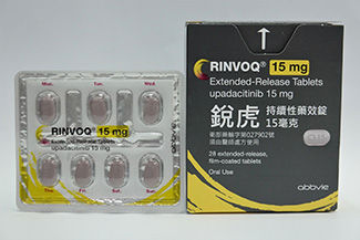 rinvoq