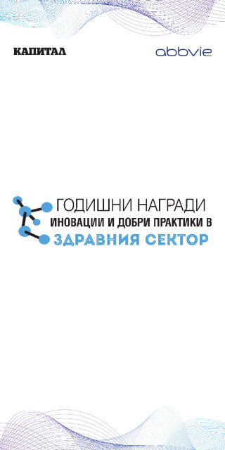 baner-capital