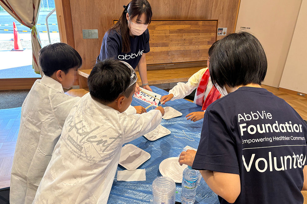 2024年活動内容