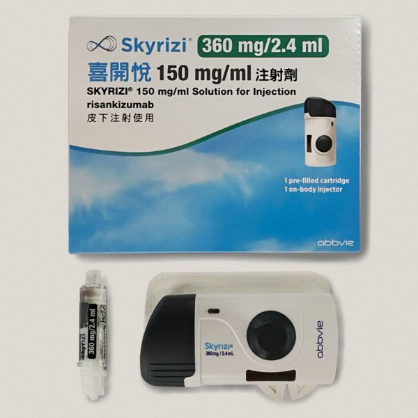 skyrizi OBI