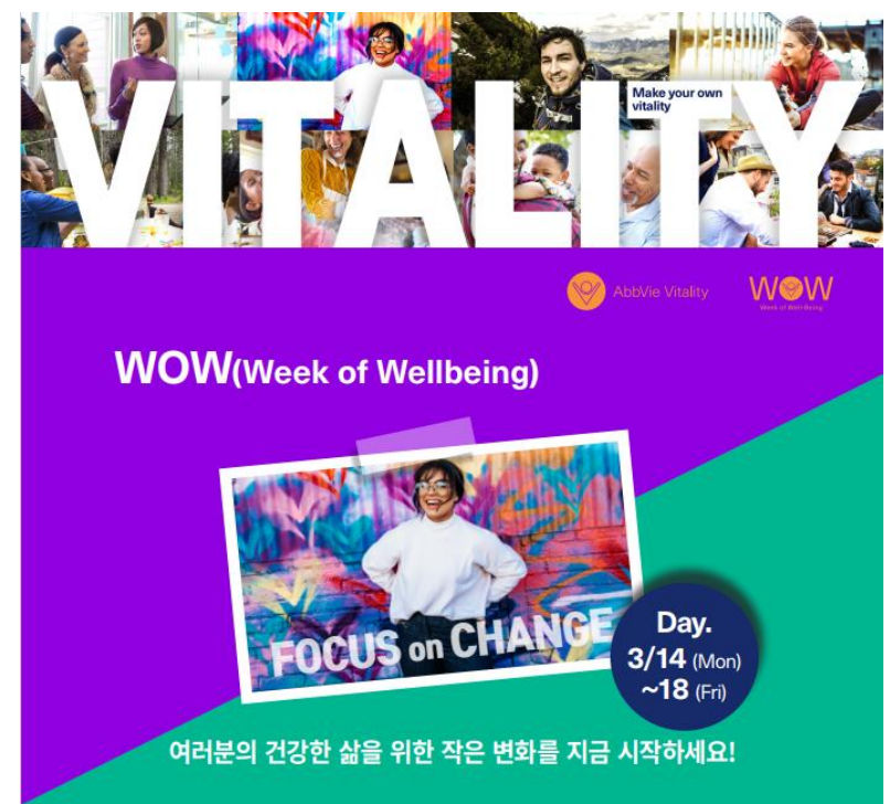 week-of-wellbeing